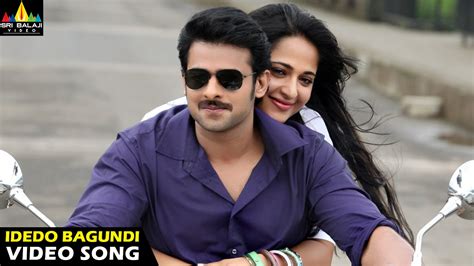 mirchi songs telugu|prabhas old songs telugu.